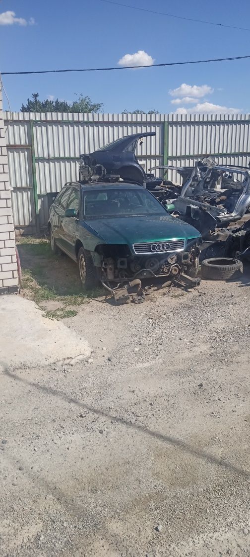 Разборка audi A4 b5