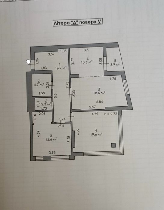 Видова квартира з відкритим балконом в районі вулиці Вовчинецька