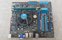 ASUS płyty główne do PC 3 sztuki. Starsze używane. Modele na foto.
