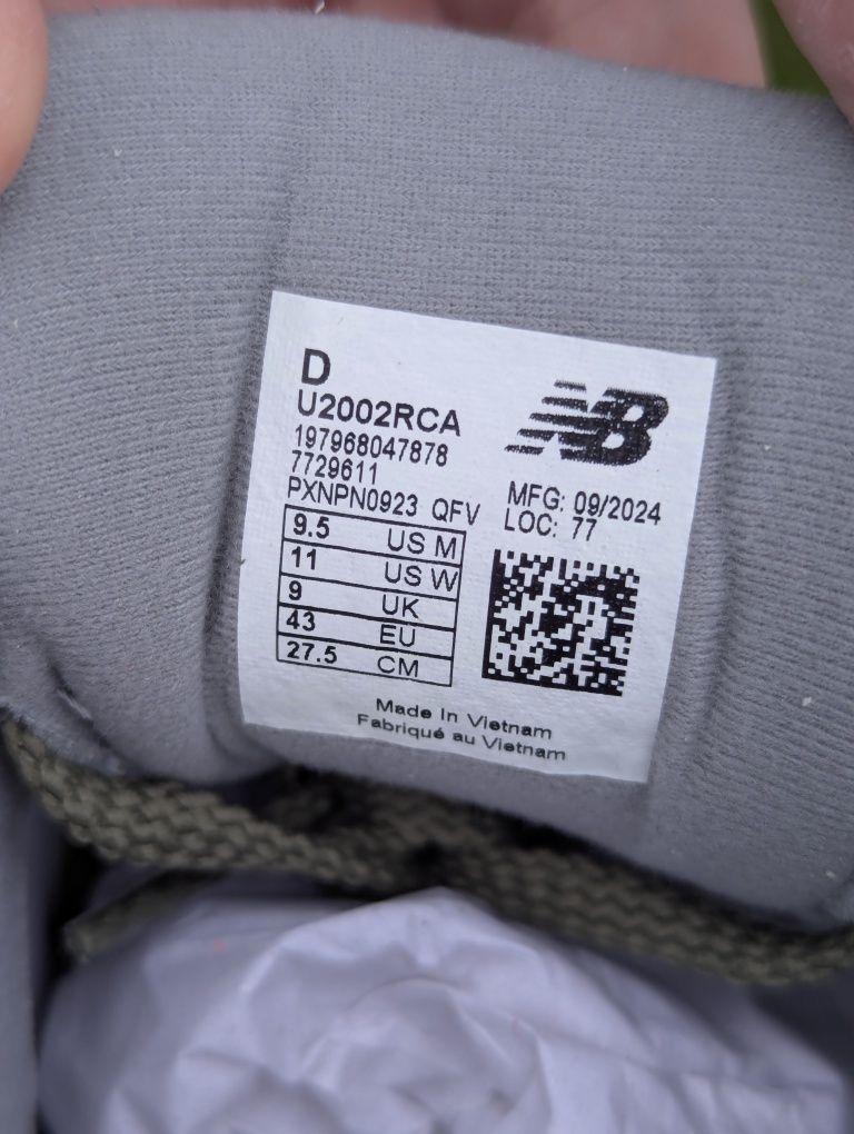 ОРИГІНАЛ! Чоловічі кросівки New Balance 2002R (42 ½; 43)