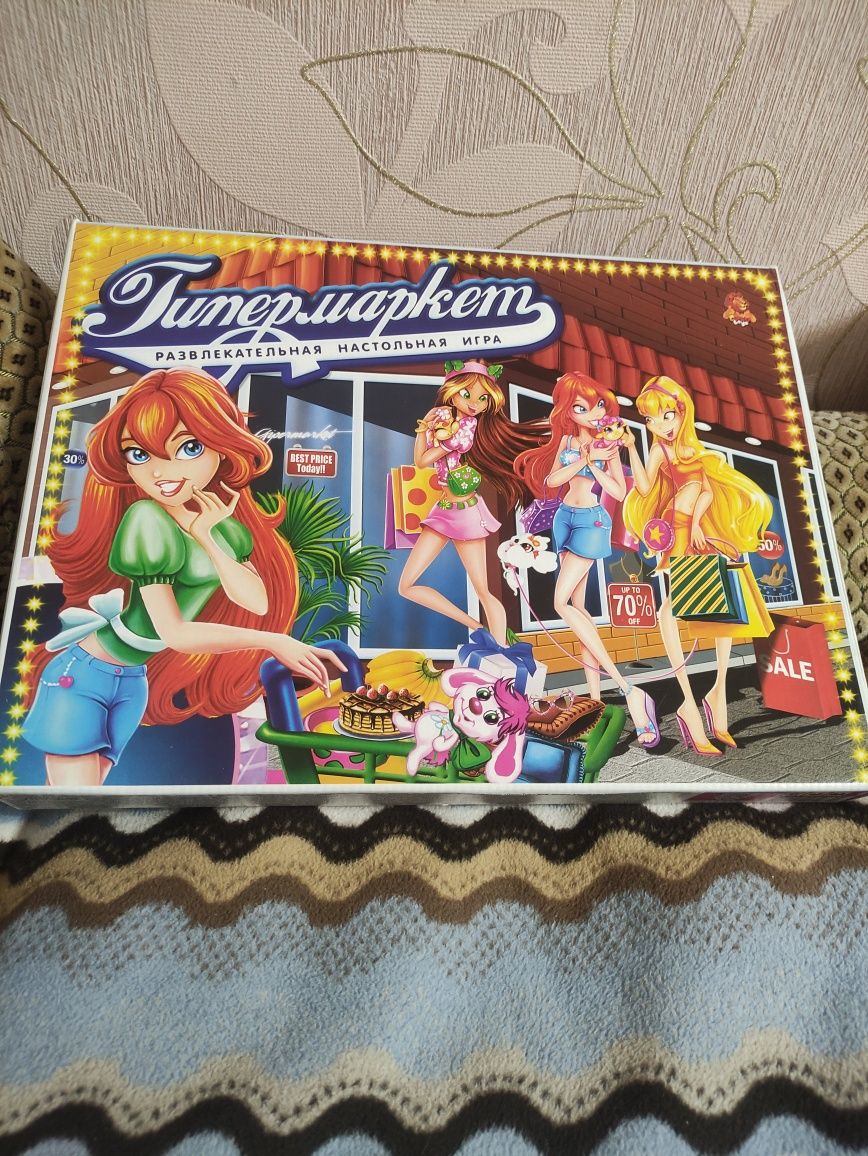 Настільна гра «Гіпермаркет» DANKO TOYS настольная игра экономическая