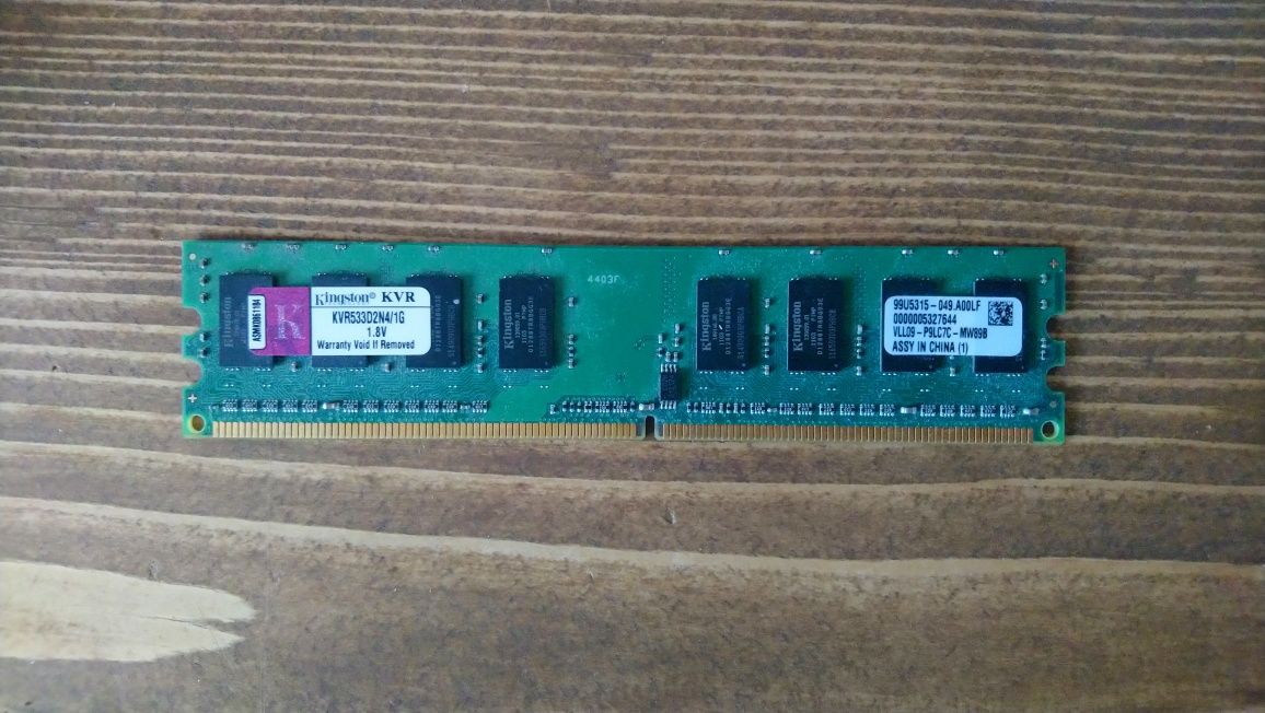 Kingstone ddr2 2x 1GB kvr667d2n5/1g kvr533d2n4/1g