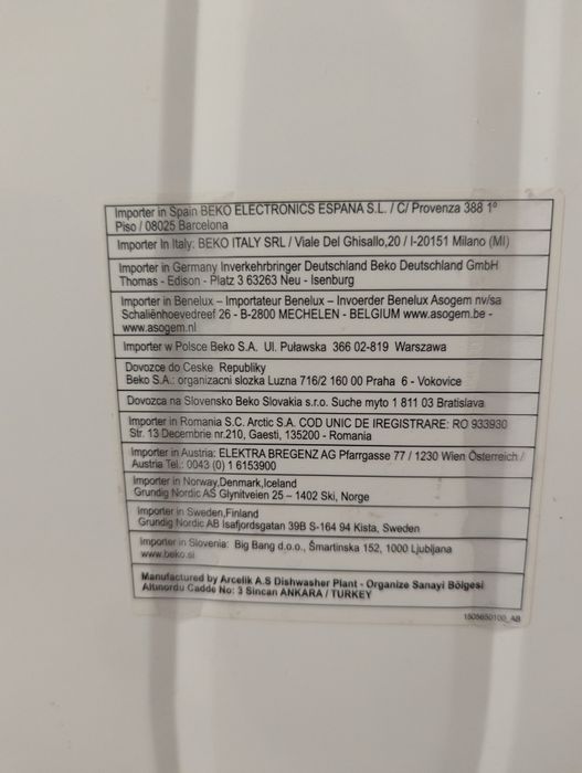 Посудомийка Beko 45см
