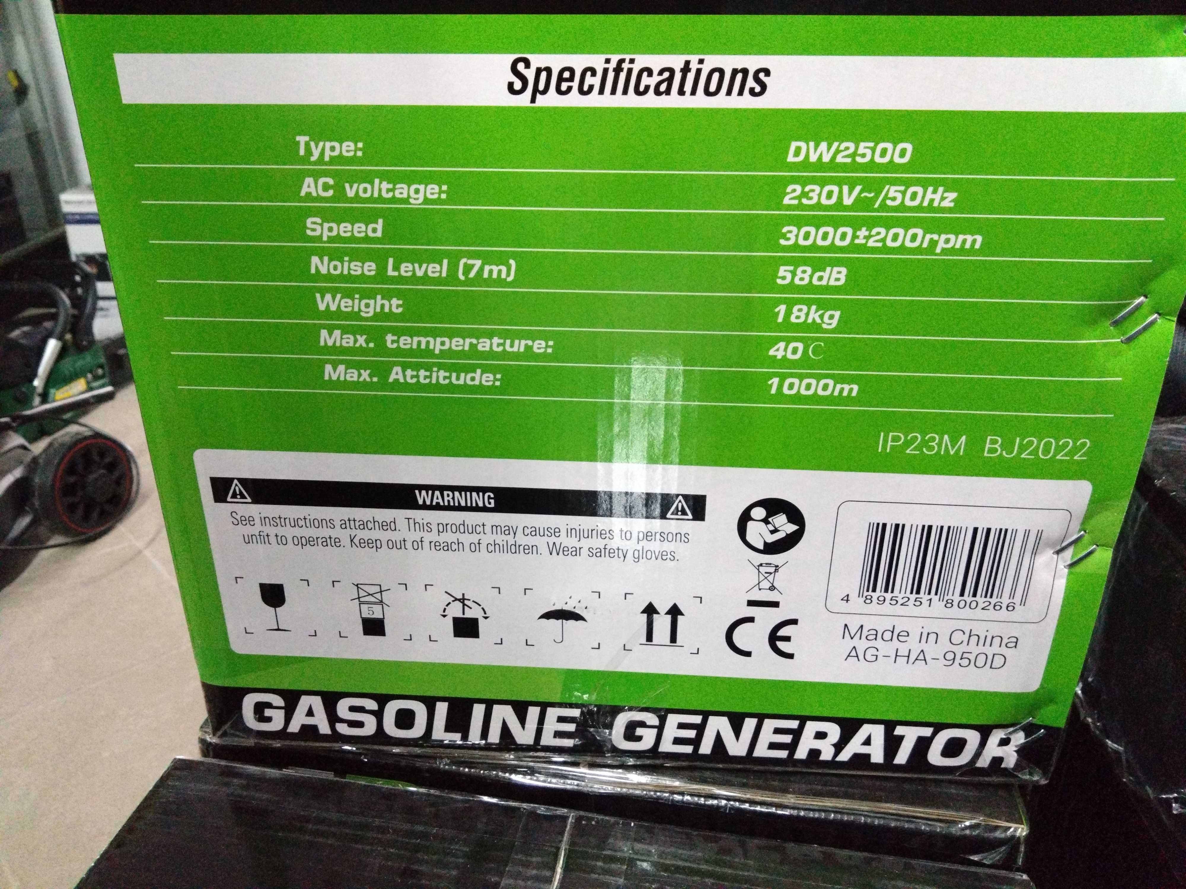 Agregat Prądotwórczy Inwerterowy 750W GENERATOR