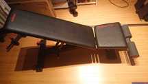 Ławeczka do ćwiczeń bench 900