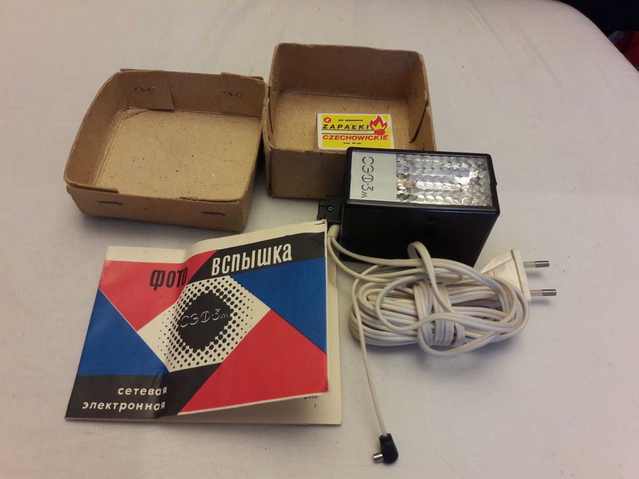 Фотовспышка tj. rosyjska lampa błyskowa z czasów CCCP - nowa