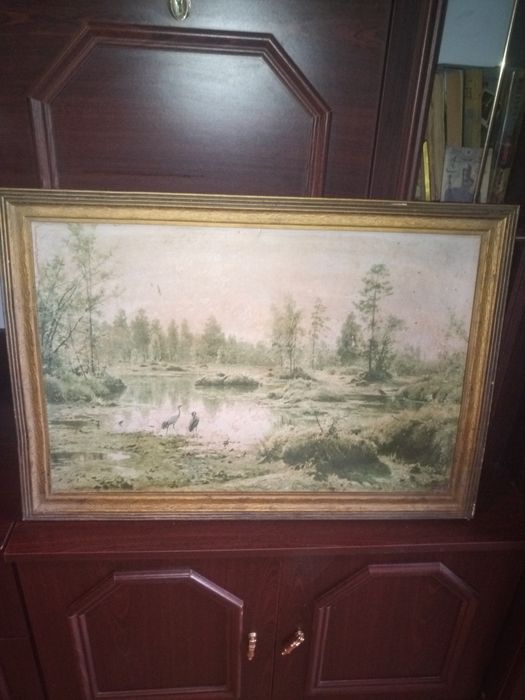 Картина часів СССР