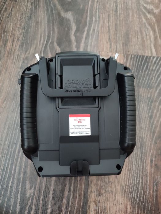 Radiomaster TX12 MKII ELRS M2