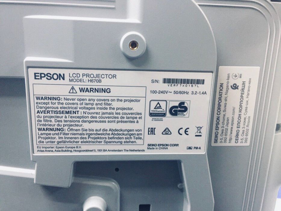 Короткофокусный проектор Epson EB-536Wi