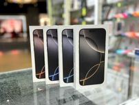 IPHONE 16 PRO MAX 256GB Black/White/Natural/Desert Telakces Manu