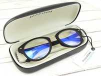 Damskie Okulary Zerówki do Komputera Blue Blocker