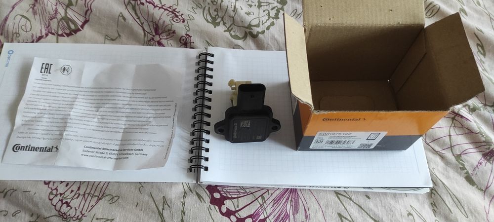 Розходомір повітря BMW X5 E70 ( ОРИГІНАЛ)