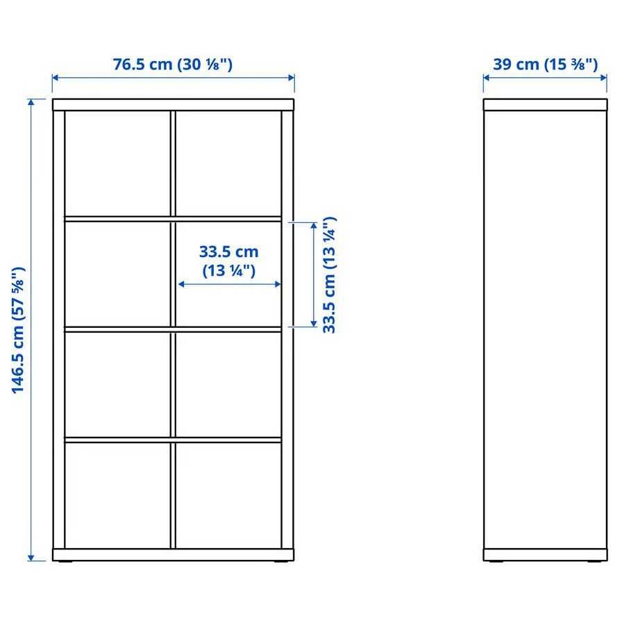 Regał IKEA KALLAX dąb 2x4 + stolik Lack dąb