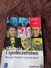 Historia i społeczeństwo. Ojczysty Panteon i ojczyste spory