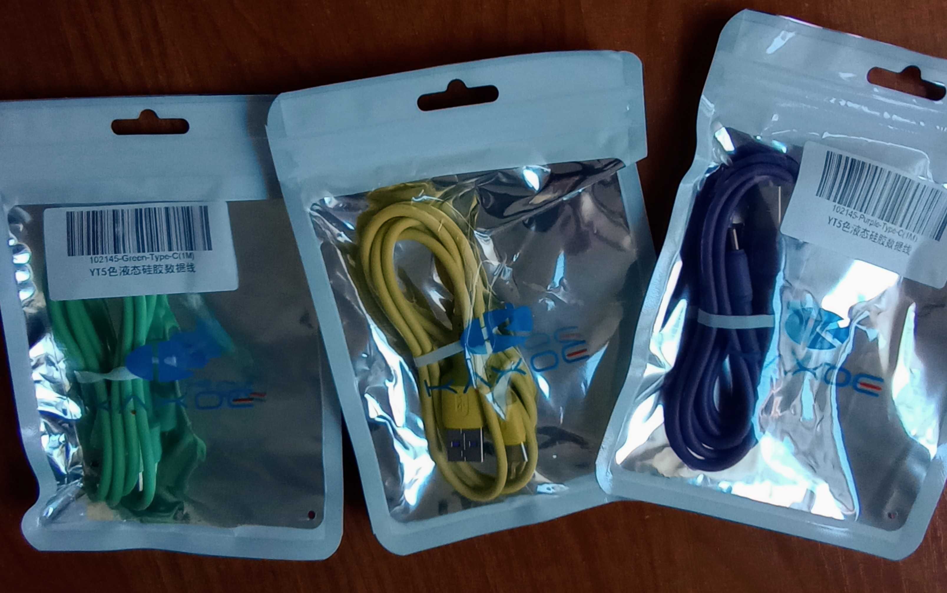 Kabel USB typu C high speed