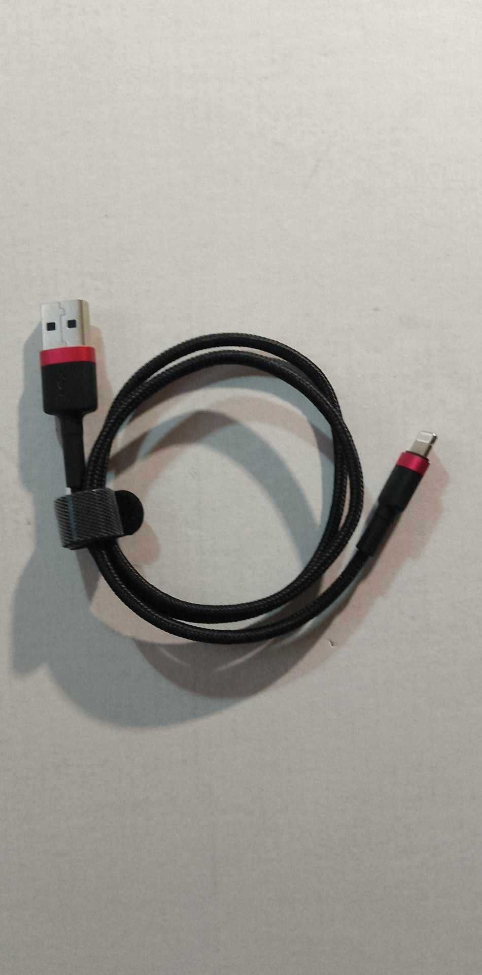 BASEUS Kabel USB Apple Lightning 2.4A krótki 0,5m