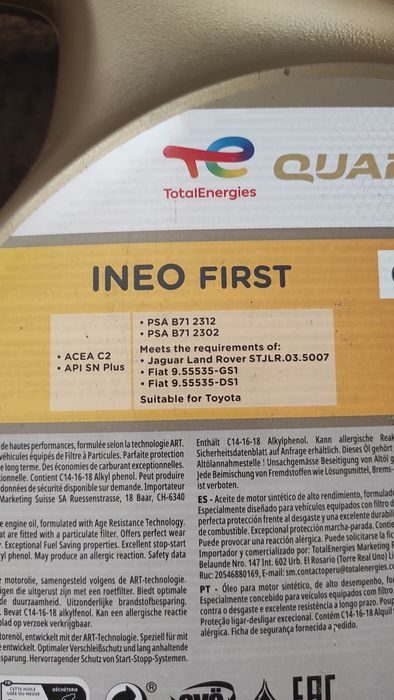 Моторна олива Total Quartz Ineo First 0W-30 4л ціна за 1 каністру.