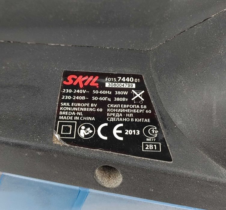 Szlifierka Oscylacyjna SKIL 7440  380W