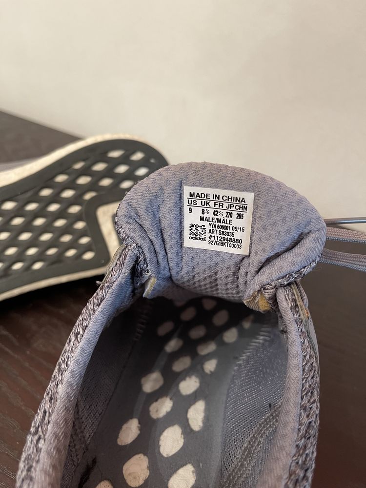Ténis Adidas PureBoost 2.0 cinzento