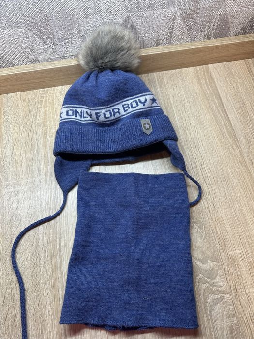 Зимовий набір десь на 2-3 роки