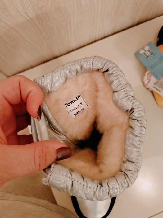 Термо дутики, зимові сапожки Том.М.