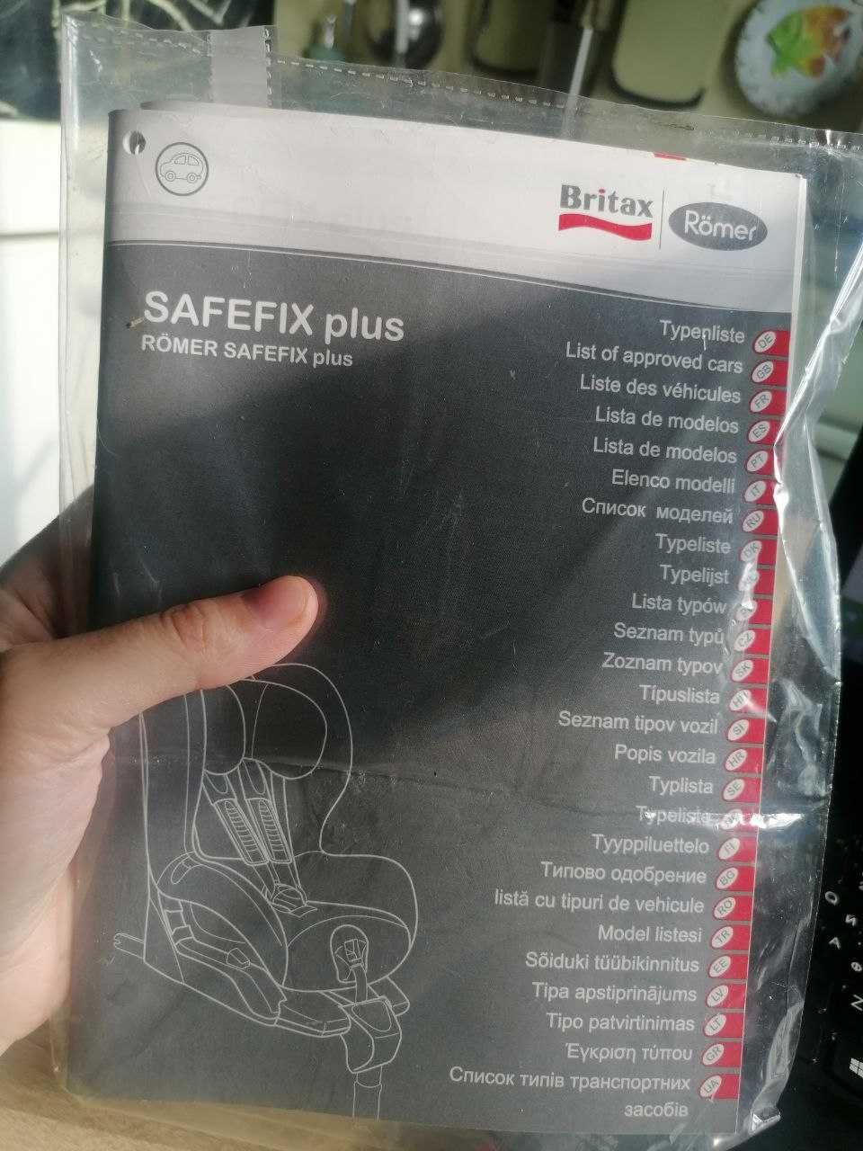 Дитяче Автокрісло ROMER Safefix Plus Smart Zebra