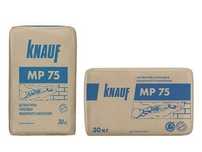 Штукатурка гіпсова Knauf MP 75, Кнауф МП 75  ТОП ЦІНА!