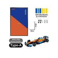 Підставка Рамка на стіну 80x50 LEGO Technic McLaren Formula 1 F1 42141