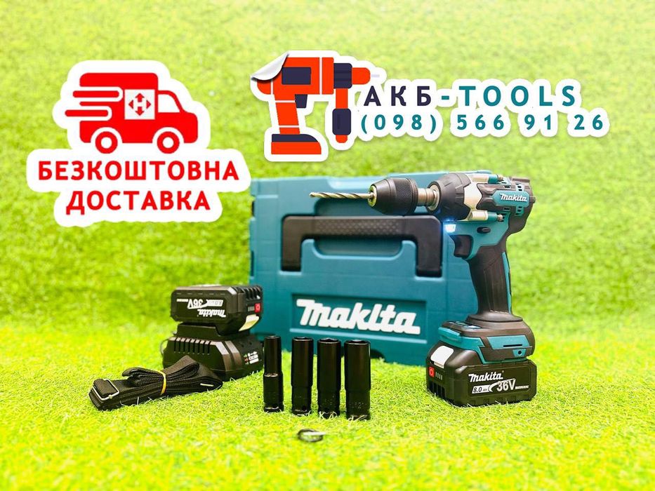 Макита Акумуляторний Аккумуляторный ударный гайковерт Makita 500Nm