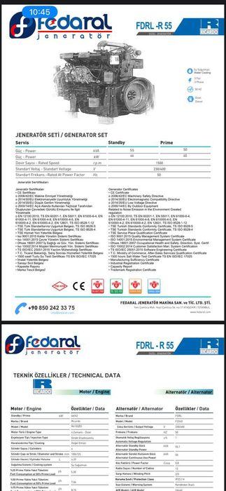 Продажа генераторов