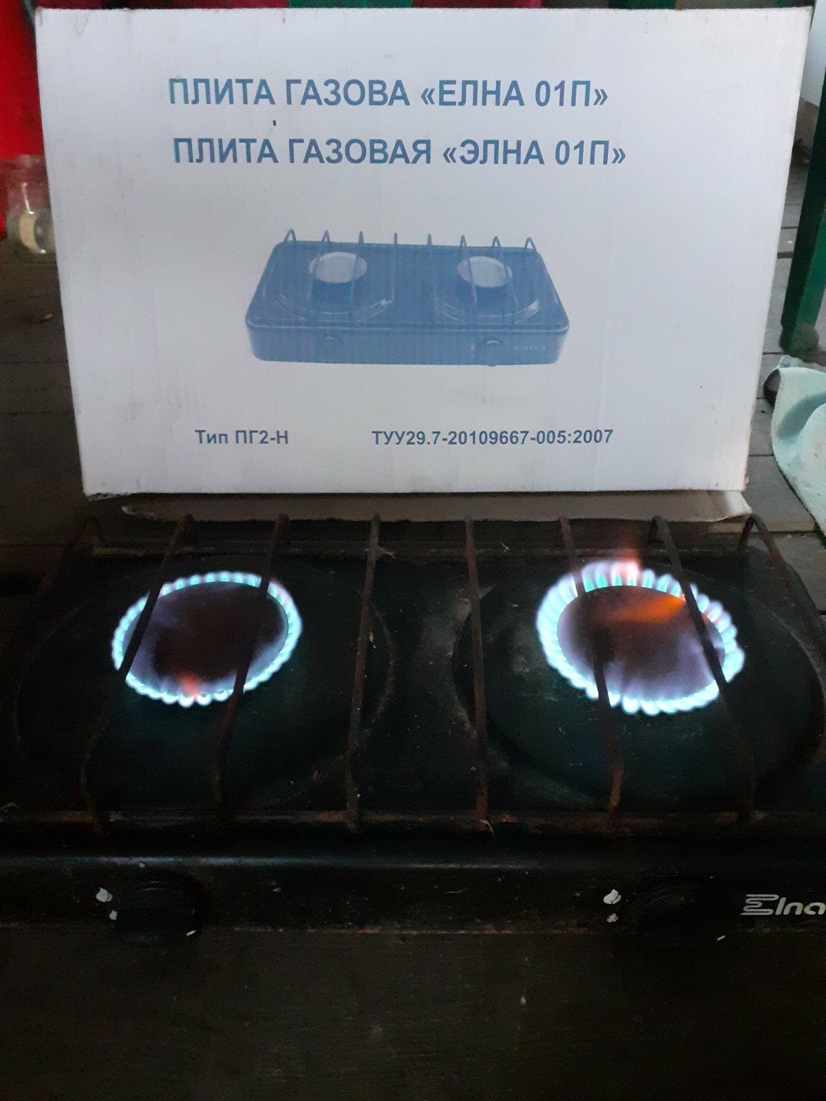 Продам газовую плиту Элна