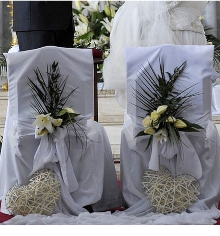 Wiklinowe serce duże ozdobne białe 35cm 2szt