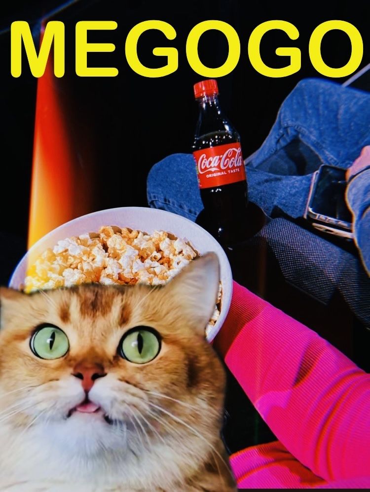 Мегого megogo , netflix підписка максимальна футбол