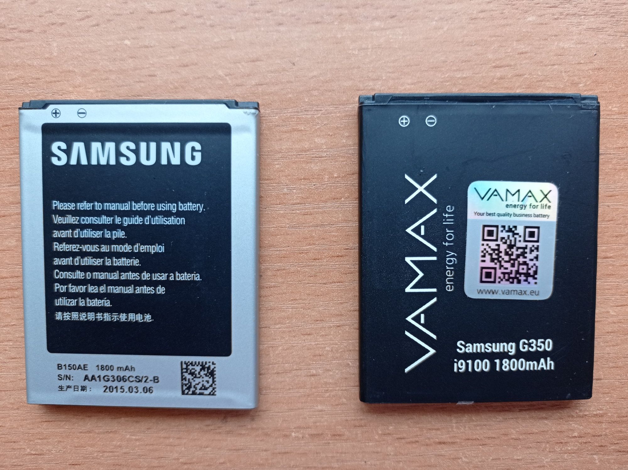 Телефон SM G350E (2 шт.) для запчастин