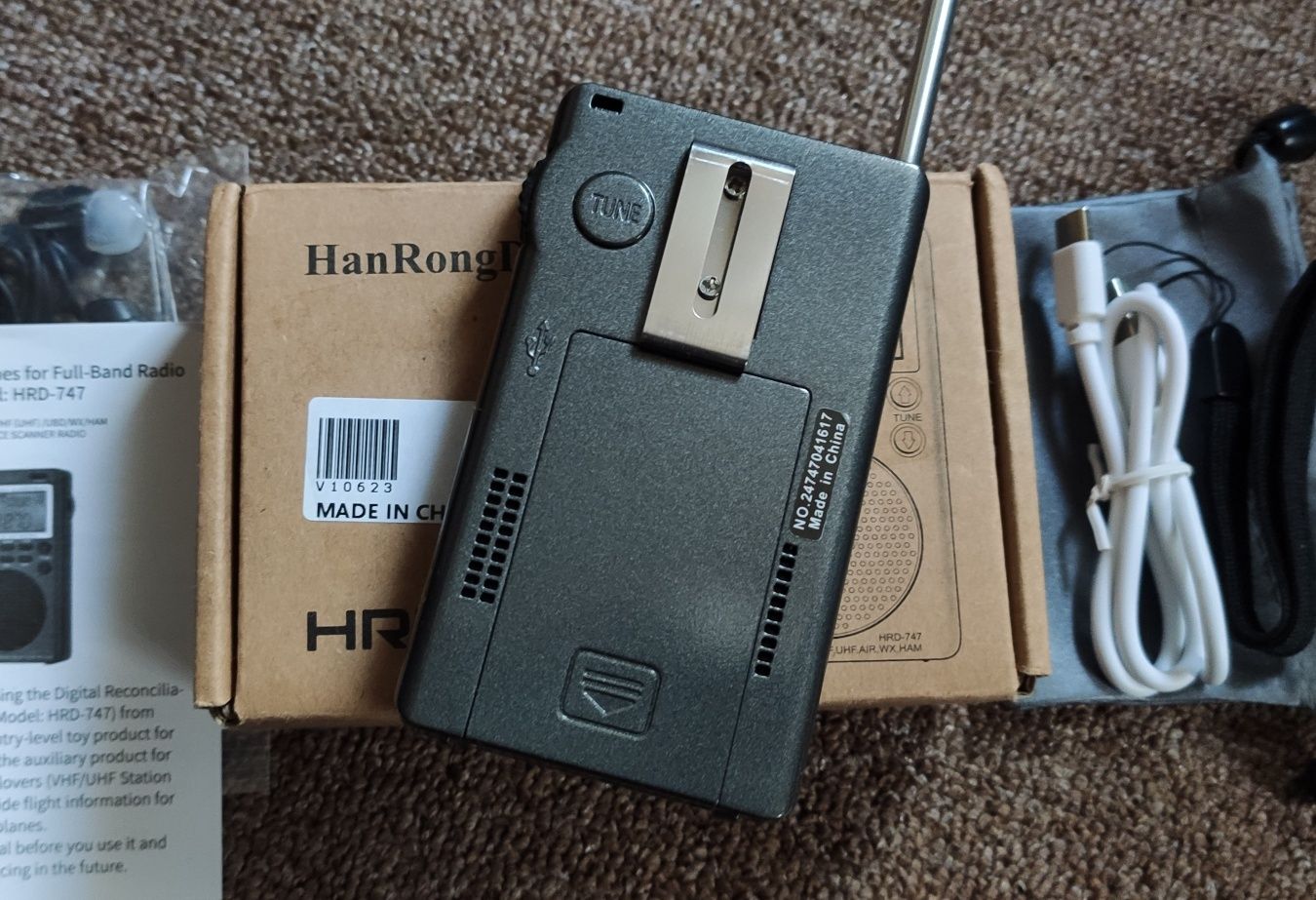 Hanrongda HRD 747 с SSB (все диапазоны)