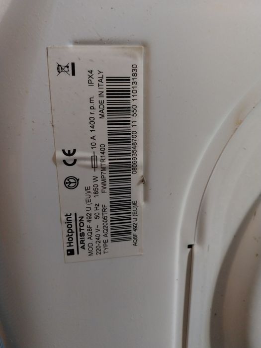 Пральна машина ARISTON HOTPOINT 8kg