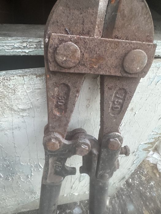 Ножницы по металлу