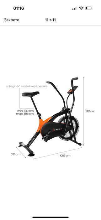 Велотренажер аеробайк HMS Air Bike MP6540