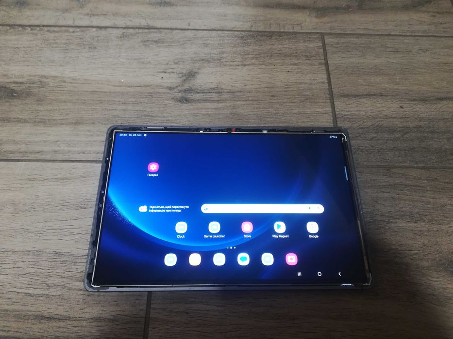 Samsung  Tab S6/S6 Lite/S7/S7FE/S8/S8+/S9/S9FE/ Active Pro/ Active 3
