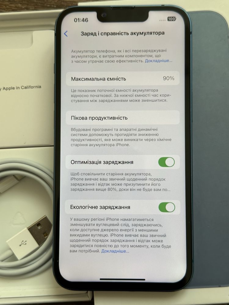 IPhone 13 Blue 128 gb