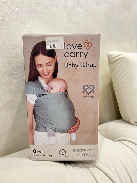 Love carry слінг дитячий для немовлят від 0 місяців