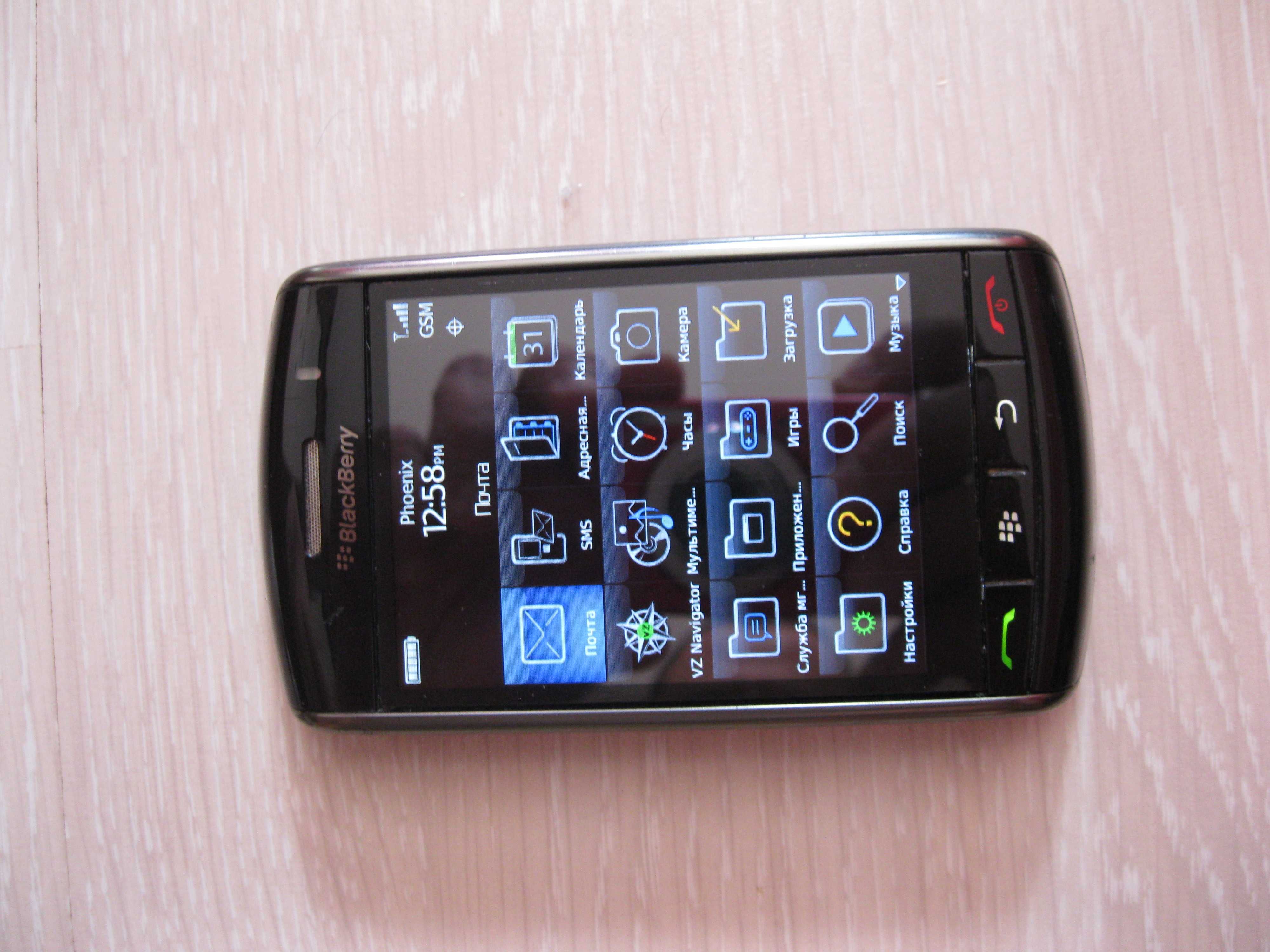 Оригинальный смартфон BlackBerry Storm 9530