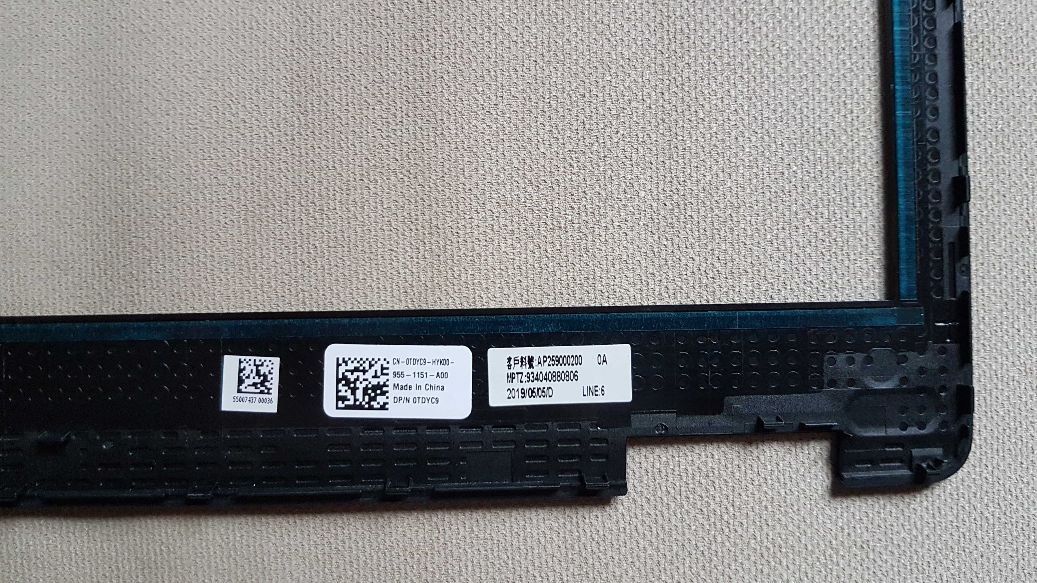 Ramka matrycy Dell Latitude 5590 P/N: TDYC9 / 0TDYC9