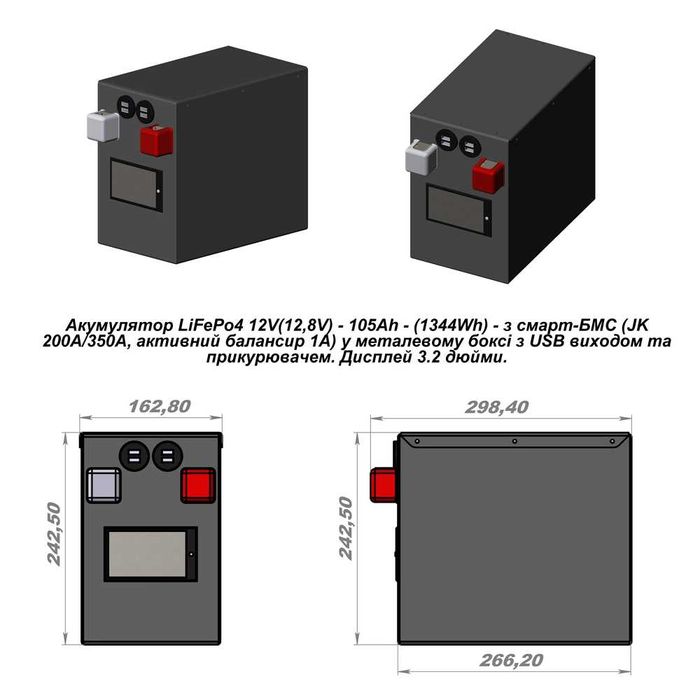 Аккумулятор / батарея LiFePo4 / EVE 105 280 314 Корпус 12v/24v/48в