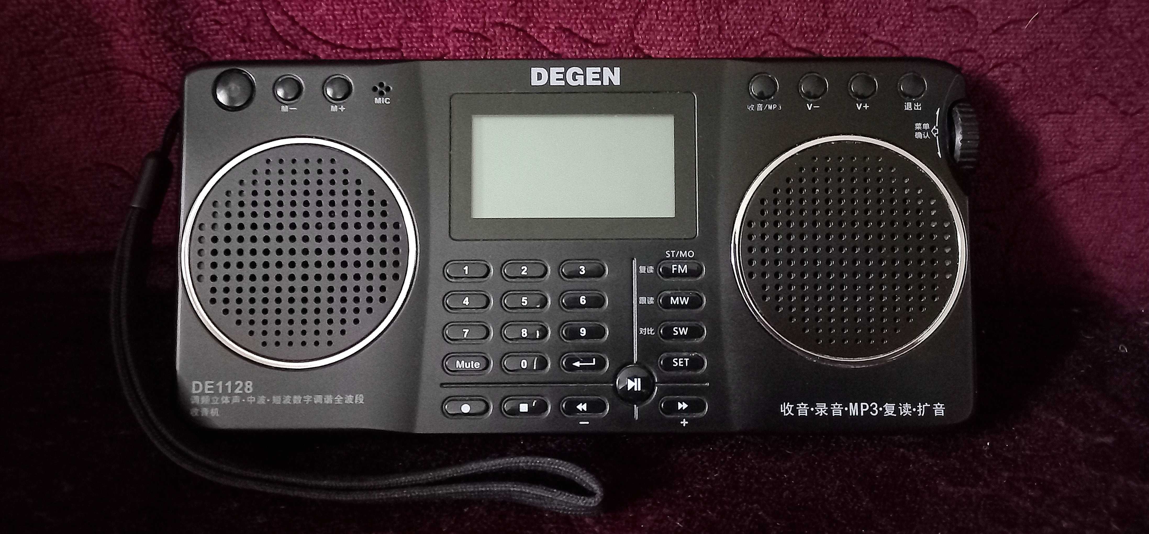 Радиоприёмник Degen DE-1128 (Grundig G2)