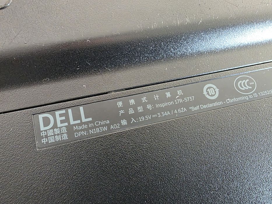 Dell Inspirion 17R - 5737 uszkodzony