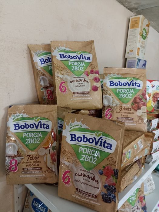Дитяче харчування каші nestle hipp bobovita підгуники трусики babylove