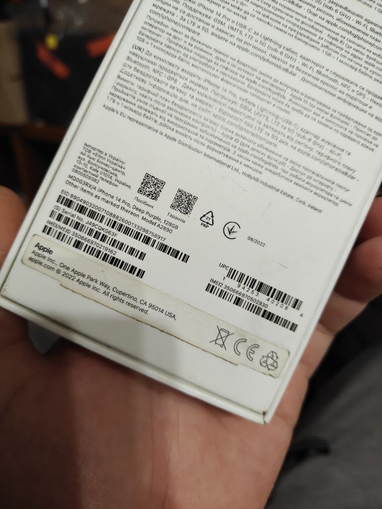 Iphone 14 pro 128 Gb чистий