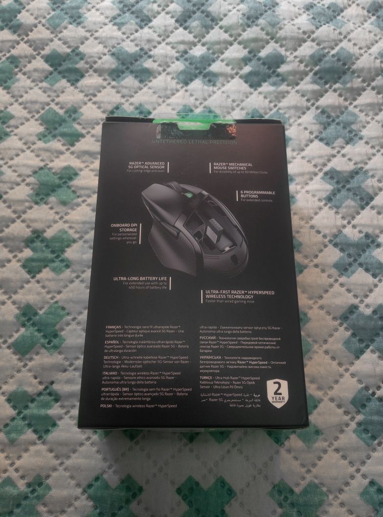 Rato Razer Basilisk X HyperSpeed