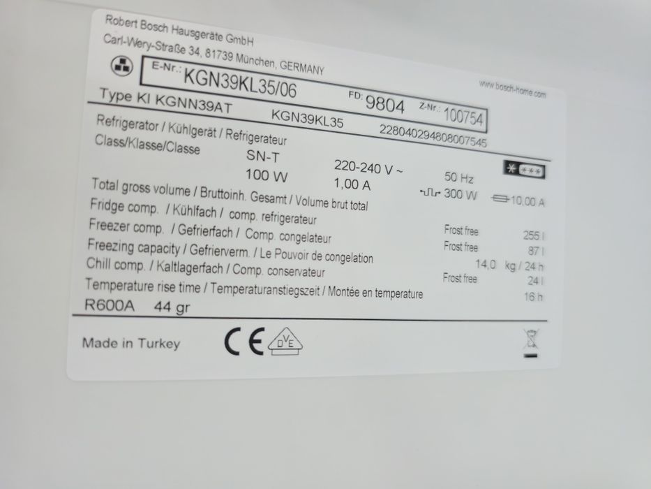 Холодильник Bosch KGN39KL35